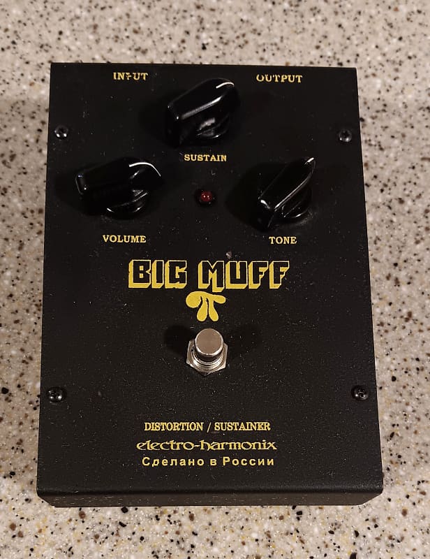 Electro-Harmonix Black Russian Big Muff Pi | Reverb