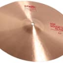 Paiste 15 Inch 2002 Series Sound Edge Top Hi-Hat Cymbal with Pronounced Stick Sound (1063215)