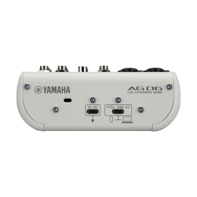 Yamaha AG-06 Mk2 Audio Interface image 3