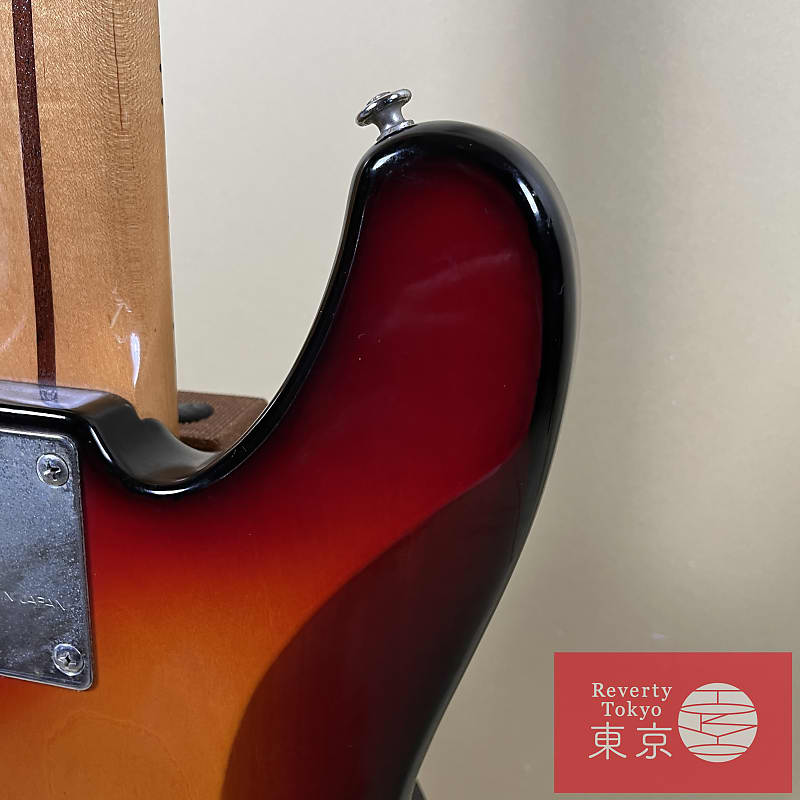 Yamaha SB600 Super Bass 1979 Made in Japan Vintage Electric
