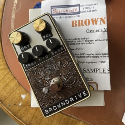 Shins Music Brown Drive for sale