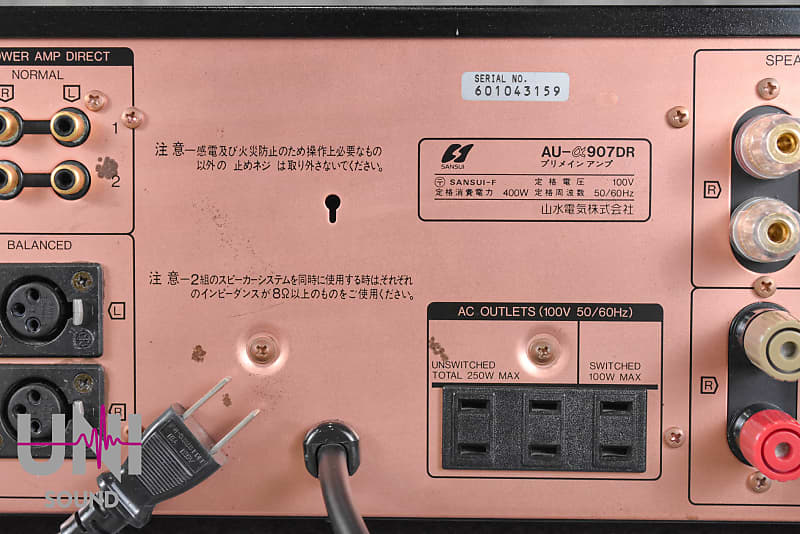 SANSUI AU-α907DR Integrated Amplifier in Very Good Condition | Reverb