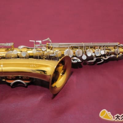 BUESCHER 400 1970's Vintage Alto Saxophone image 2