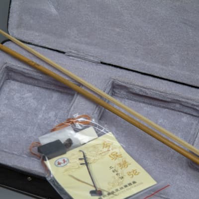 Chinese musical instrument erhu scale ruler beginner image 5