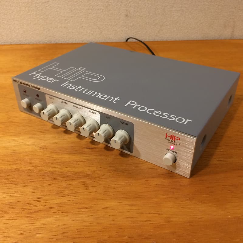 Guyatone HPC-1 (HIP ) Hyper Instrument Processor. BI-Phase Chorus in  original box and super clean