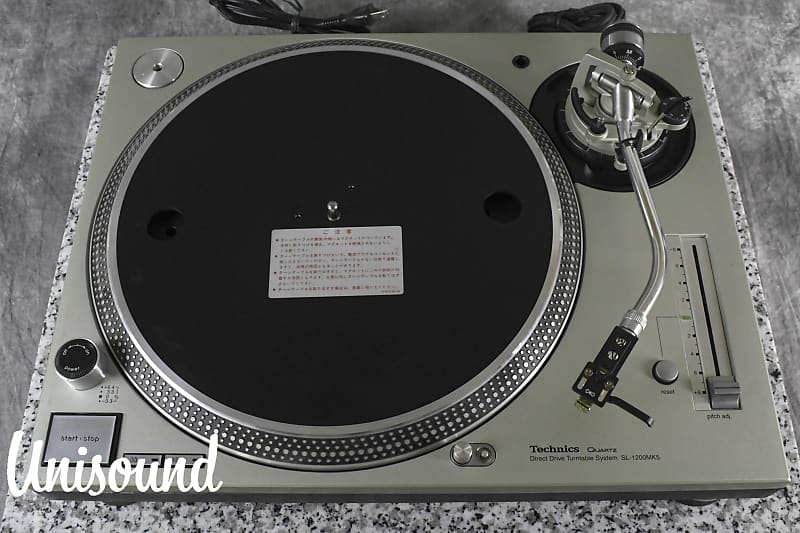 Technics SL-1200MK5 Silver direct drive DJ turntable in Very Good