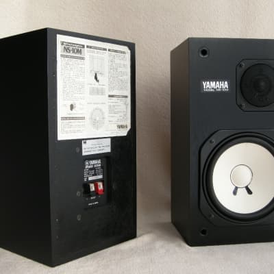 Yamaha NS-10m image 9