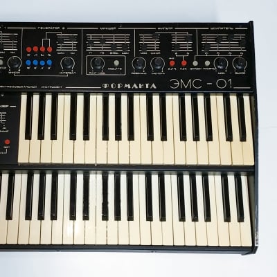 Formanta EMS-01 - Rarest Soviet Analog Dual Synthesizer Organ with MIDI (ID: alexstelsi) image 6