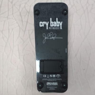 Dunlop JP95 John Petrucci Signature Cry Baby Wah Pedal image 3