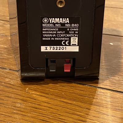 Yamaha 5.1 Surround Sound System (NS-P40 Speakers + NS-SW40