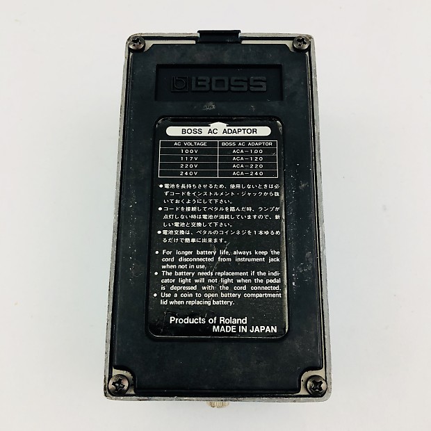 Boss CE-2 Chorus MIJ, Black Label, Silver Screw, Japan, 1980