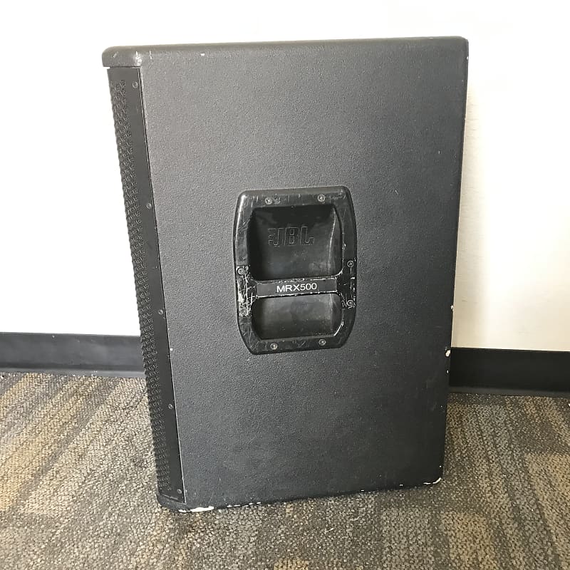 JBL MRX 515 15