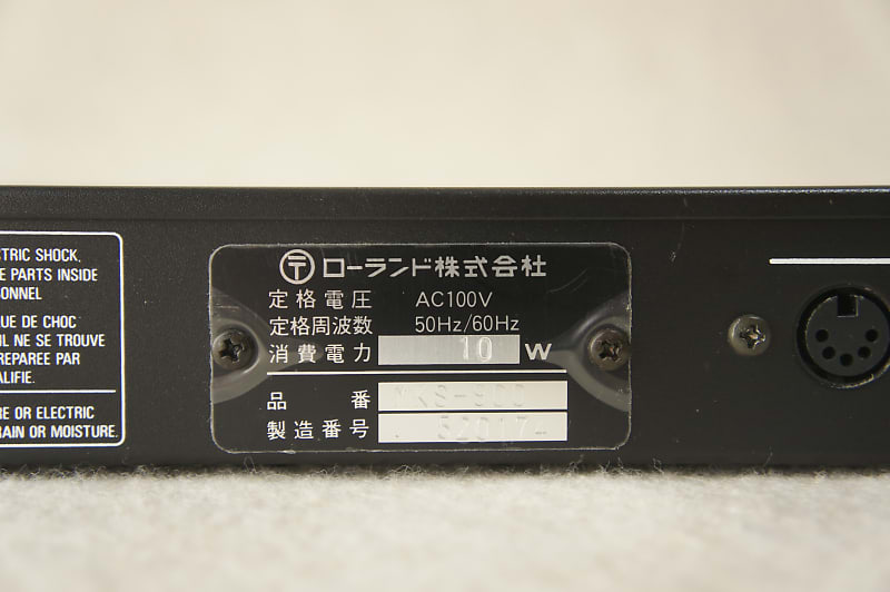 ROLAND MKS-900 MIDI シグナルインジケーター ROLAND MKS-900 MIDI SIGNAL シグナルインジケーター