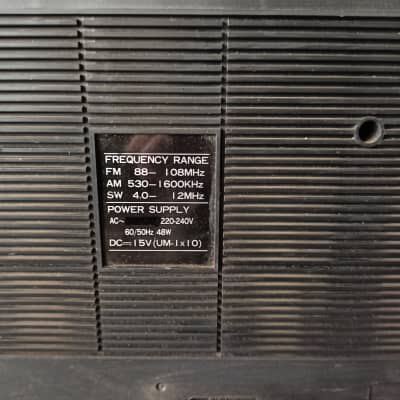 Lasonic TRC-931 Vintage Boombox Ghettoblaster image 4