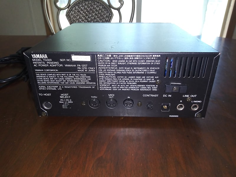 Yamaha TG-300 Early-90's - Black + Power + MIDI Cable : OBO