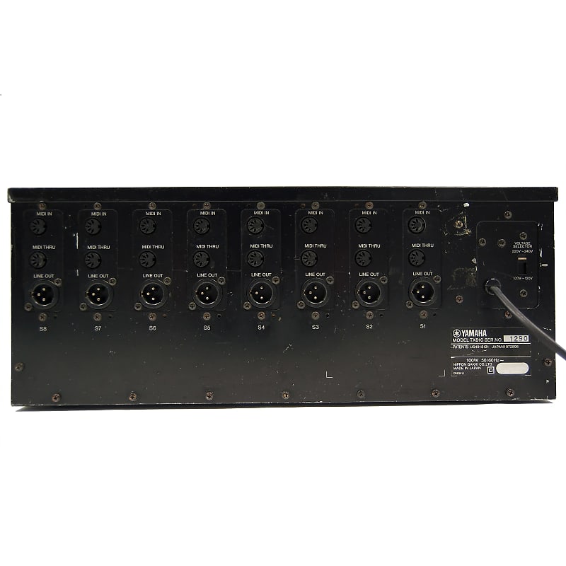 Yamaha TX816 8-Module FM Synthesizer 1984 | Reverb