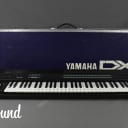 YAMAHA DX7 Digital Programmable Algorithm Synthesizer W/ Hard Case [Very Good]