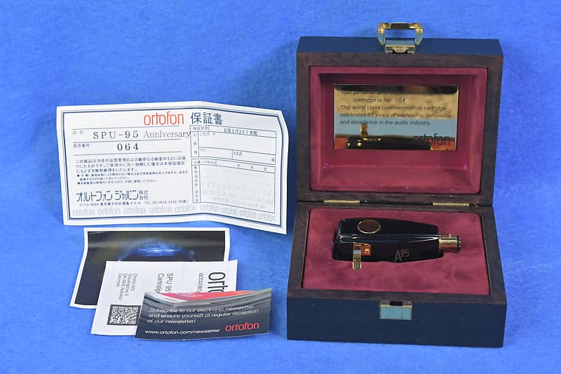ortofon spu 95 th anniversary