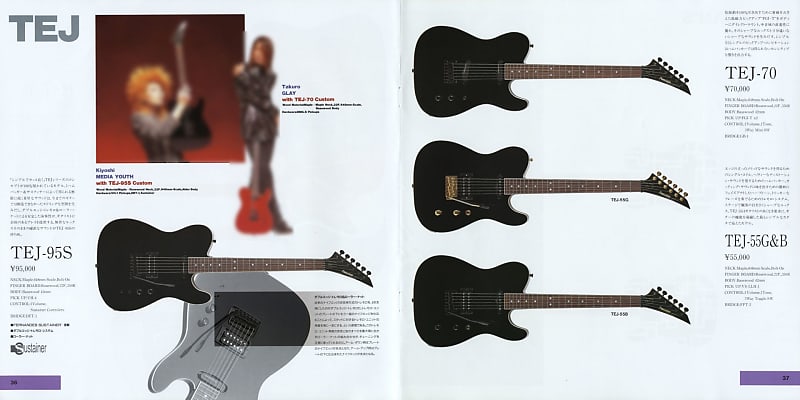 Fernandes TEJ-55B 1990`s Black | Reverb