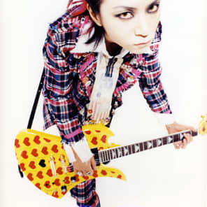 Fernandes Burny MG145S MG-145S HY Heart Yellow X-Japan 'hide