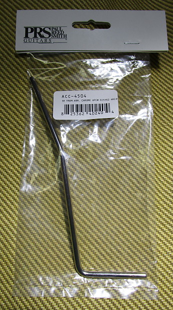 Prs 2025 tremolo bar