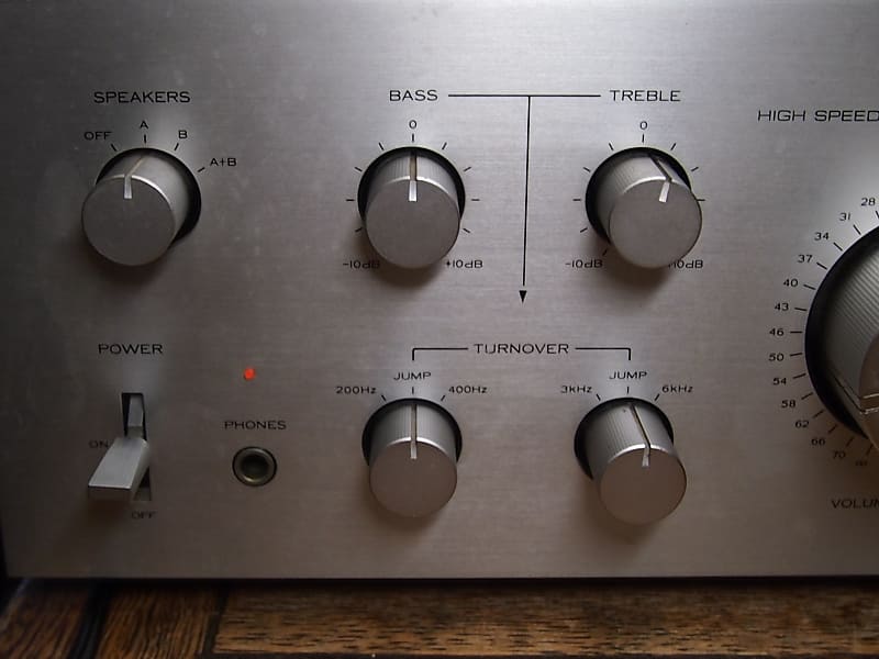 TRIO (KENWOOD) KA-8300 INTEGRATED AMPLIFIER OUTSTANDING