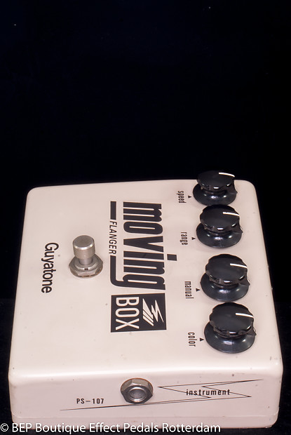 中古】Guyatone moving Flanger BOX PS-107 フランジャー