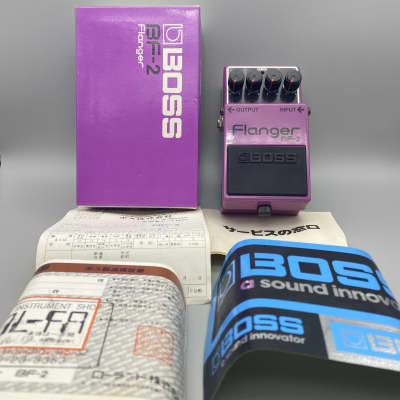 【希少】【日本製】BOSS Flanger BF-2 ヴィンテージ BOSS BF-2 Flanger (JAPAN)（ビンテージ）【楽器検索デジマート】