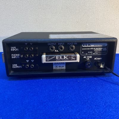 1980 ELK EM-11 Professional ECHO machine- 8 Track tape delay- Packed with features! image 7