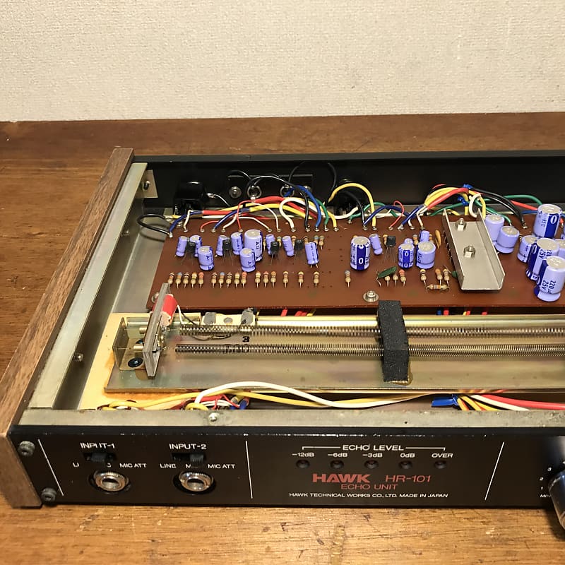 Hawk HR-101 1970s Reverb/echo unit. Large twin spring reverb