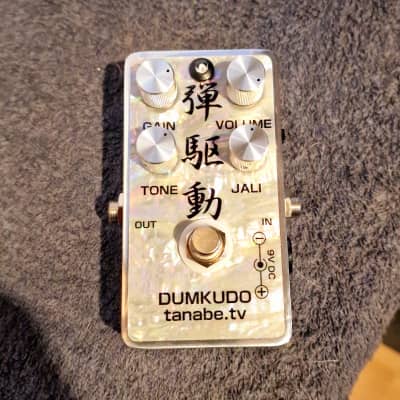 Reverb.com listing, price, conditions, and images for tanabe-dumkudo
