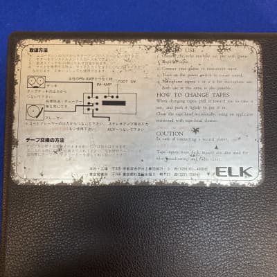 1980 ELK EM-11 Professional ECHO machine- 8 Track tape delay- Packed with features! image 22