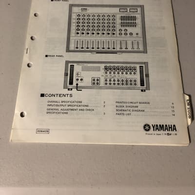 Yamaha  EM-200B Integrated Mixer Service Manual image 1