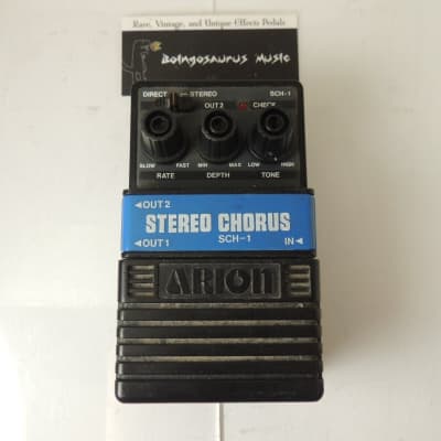 Vintage Arion SCH-1 Stereo Chorus Effects Pedal Free USA Shipping for sale