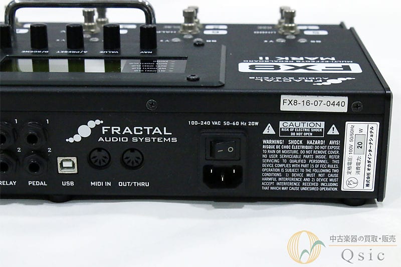 FRACTAL AUDIO SYSTEMS Multi-effects FX8 MARK II with