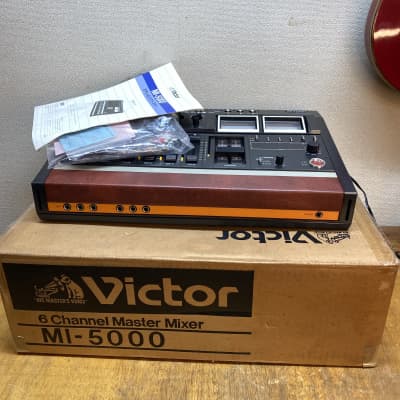 1979 JVC Victor MI-5000 mixer in the box, complete and appears