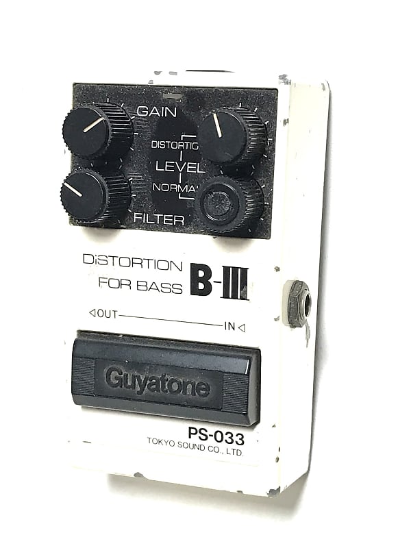 Guyatone PS-033, B-III, Bass Distortion, Made In Japan, 1980's, Bass Effect  Pedal