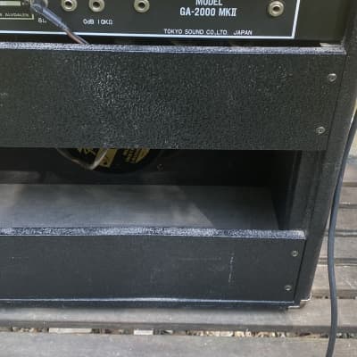 GUYATONE FLIP GA-2000 MKII 真空管ギターアンプ