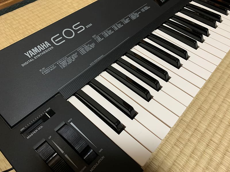 Yamaha EOS DS55 FM Synthesizer image 1