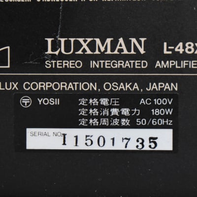 Luxman L-48X Stereo Integrated Amplifier in Very Good Condition