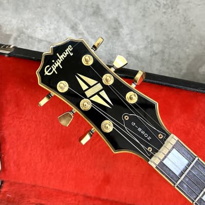 Epiphone LPC-80 Les Paul Custom (Japanese Domestic) | Reverb