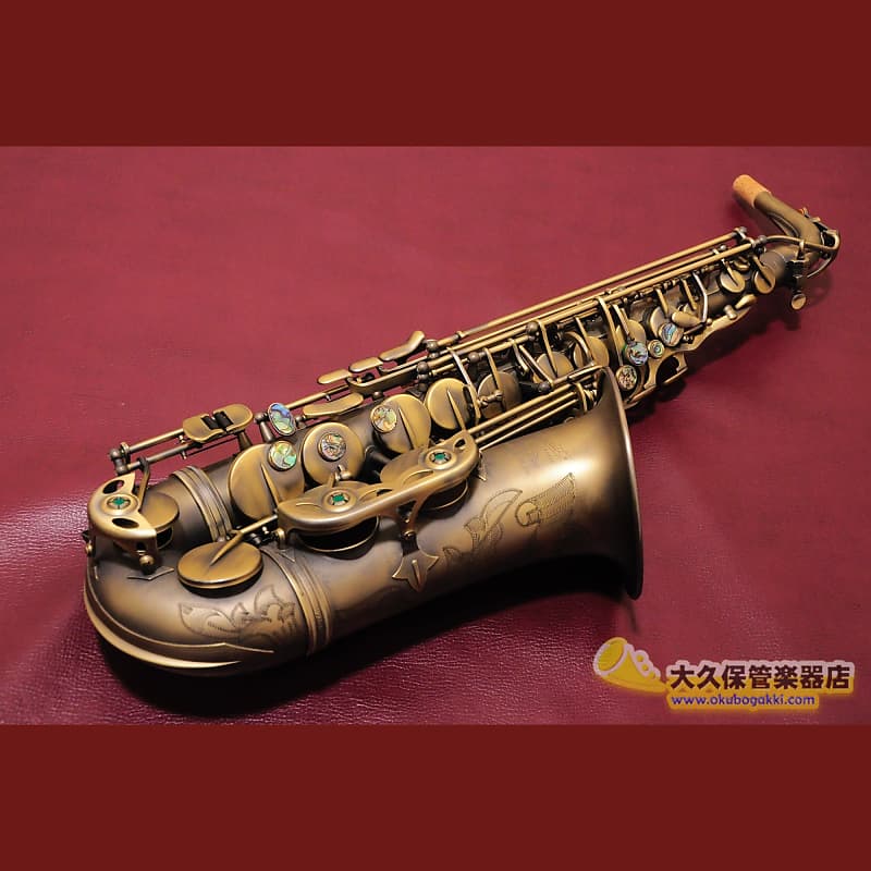 Concerto Series Alto Saxophone