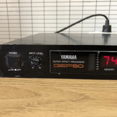 Yamaha GEP-50 Guitar effects processor  80s image 3