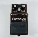 Boss OC-2 Octave (Black Label) 1984 - 1989 Brown *Sustainably Shipped*