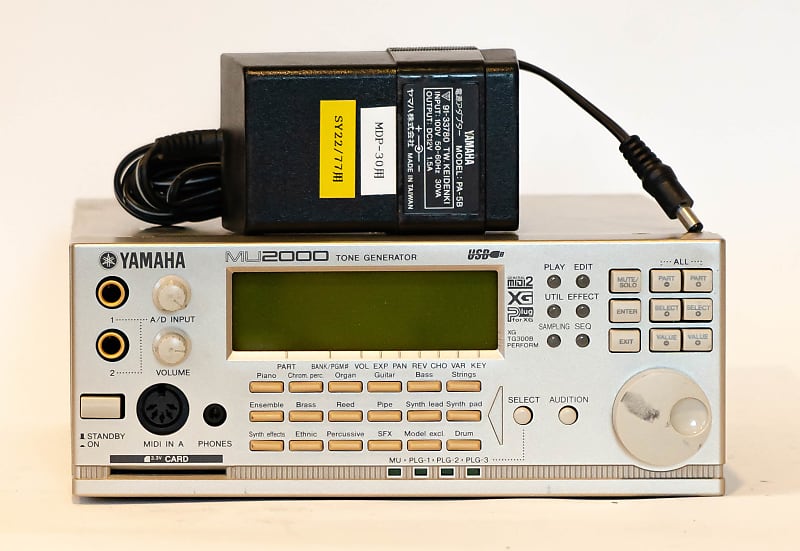 Yamaha MU2000 Tone Generator Synthesizer Sound Module with Power
