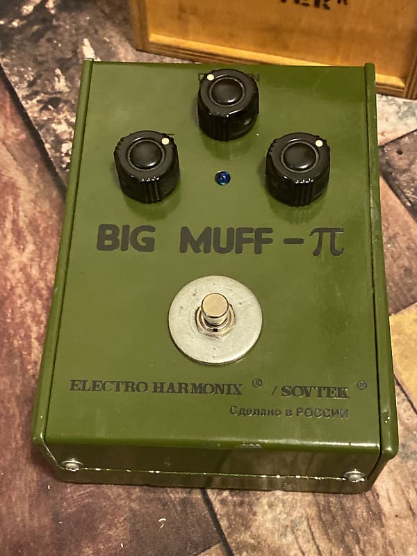 Electro-Harmonix Big Muff Pi V7 (Green Russian) 1994 - 2000 - Green image 1