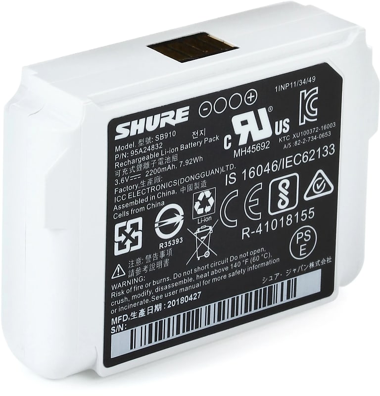 Shure SB910 Rechargeable Lithium Ion Battery image 1