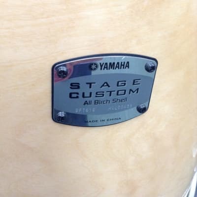 Yamaha Stage Custom Birch 5pc Drum SHELL PACK - Natural Wood set image 4