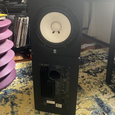 Yamaha HS80M Powered Studio Monitor (Pair) | Reverb
