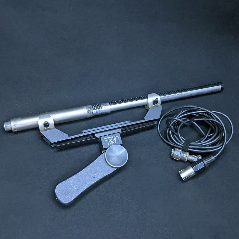 1976 CKBK Lomo UM51 FET Condenser Mic w/ 8A19 Shotgun Capsule + NPO Ekran KMC25 Hand Holder | Reverb The Netherlands